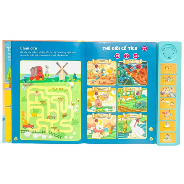 Kidsmart