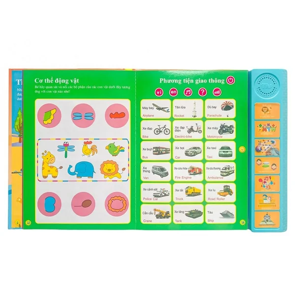 Kidsmart